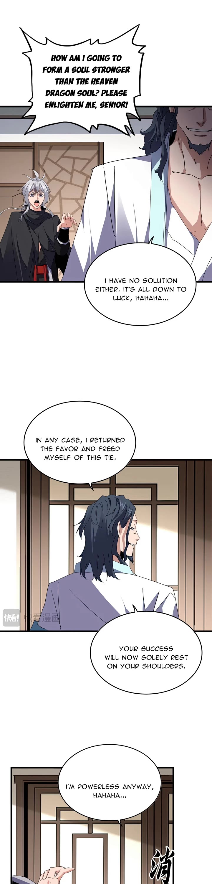 Magic Emperor chapter 697 page 15