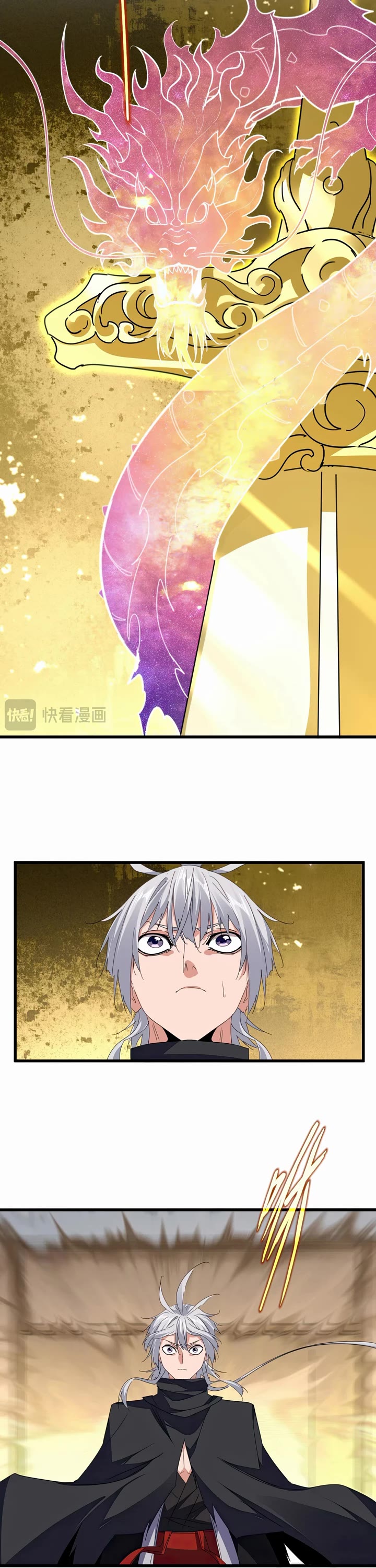 Magic Emperor chapter 697 page 3