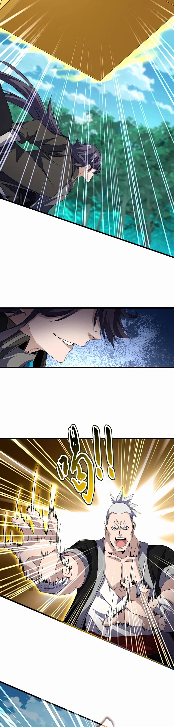 Magic Emperor chapter 698 page 18