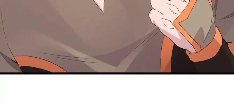 Magic Emperor chapter 7 page 129