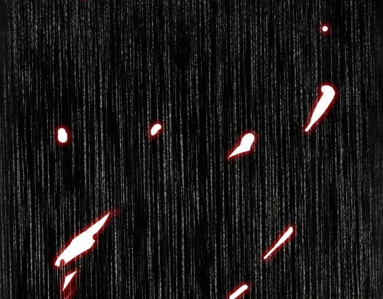 Magic Emperor chapter 7 page 15