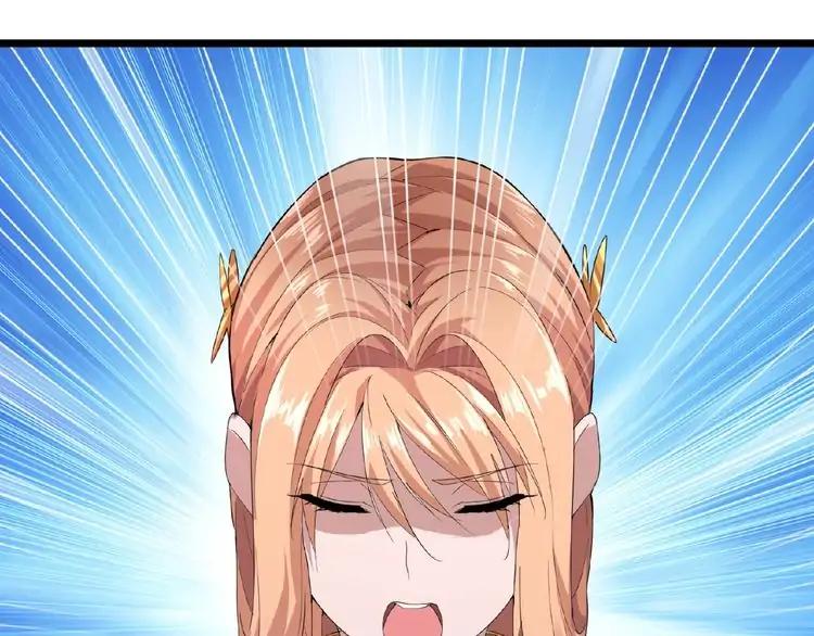 Magic Emperor chapter 7 page 164