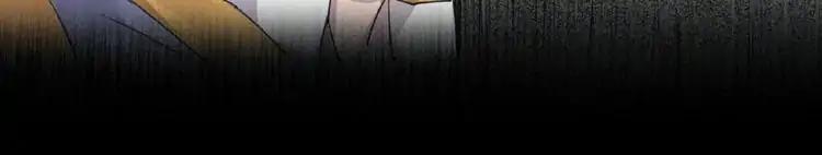 Magic Emperor chapter 7 page 168