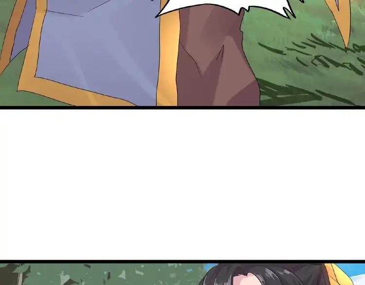 Magic Emperor chapter 7 page 177