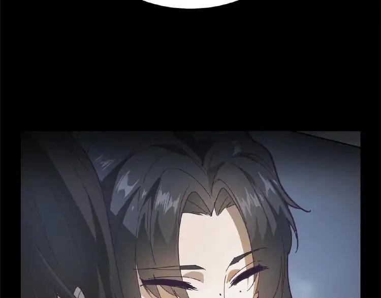 Magic Emperor chapter 7 page 35