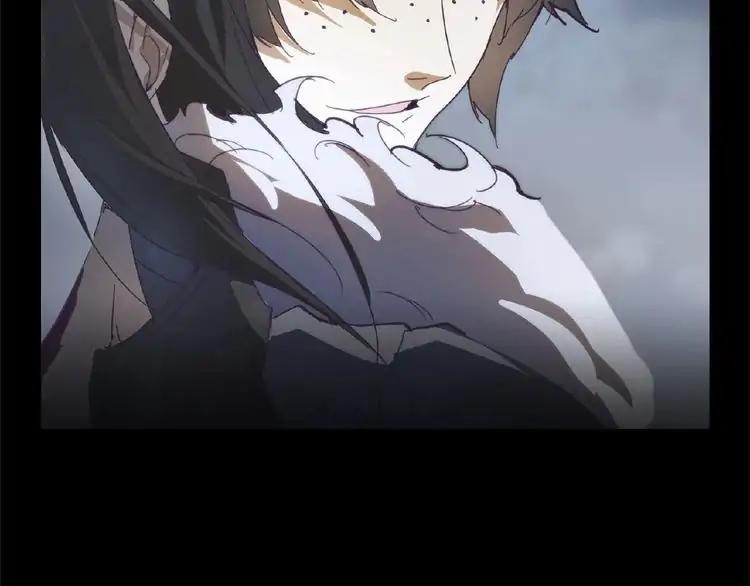 Magic Emperor chapter 7 page 36