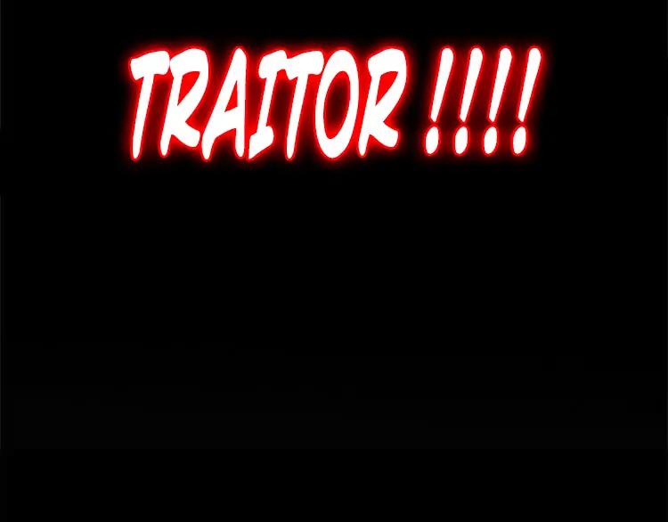 Magic Emperor chapter 7 page 37