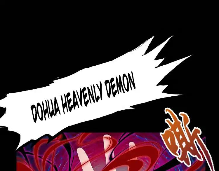 Magic Emperor chapter 7 page 57