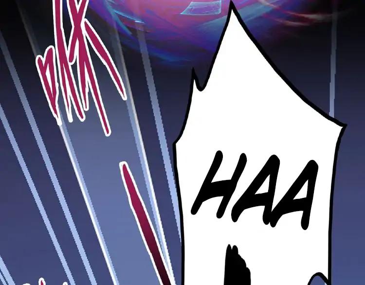 Magic Emperor chapter 7 page 60