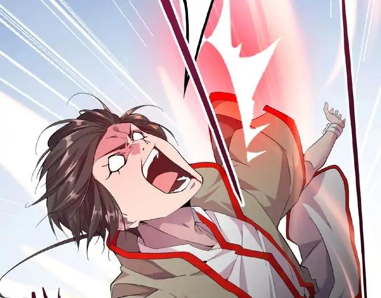 Magic Emperor chapter 7 page 62