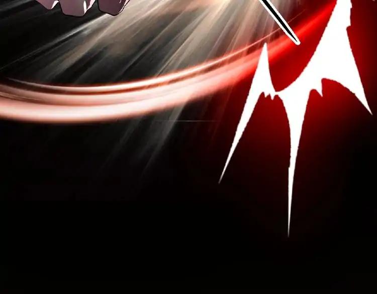 Magic Emperor chapter 7 page 64