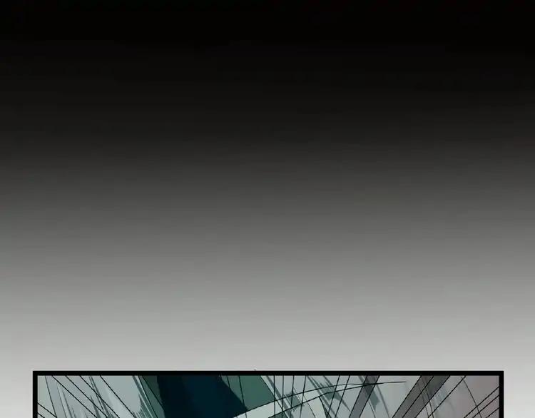 Magic Emperor chapter 7 page 65