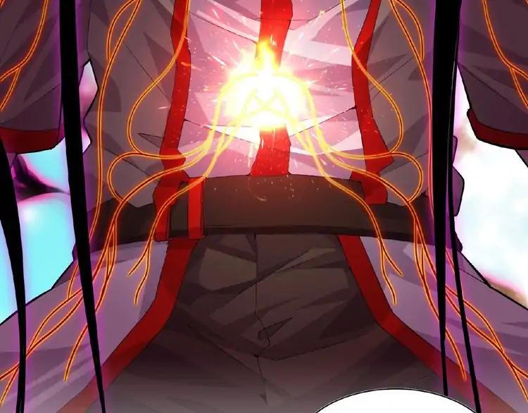 Magic Emperor chapter 7 page 70