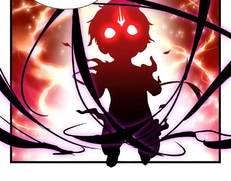 Magic Emperor chapter 7 page 72