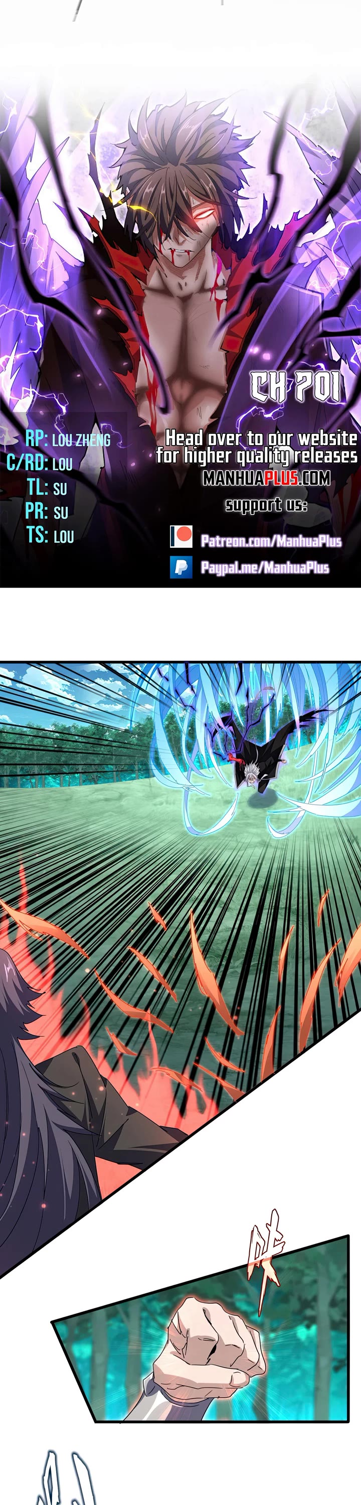 Magic Emperor chapter 701 page 2