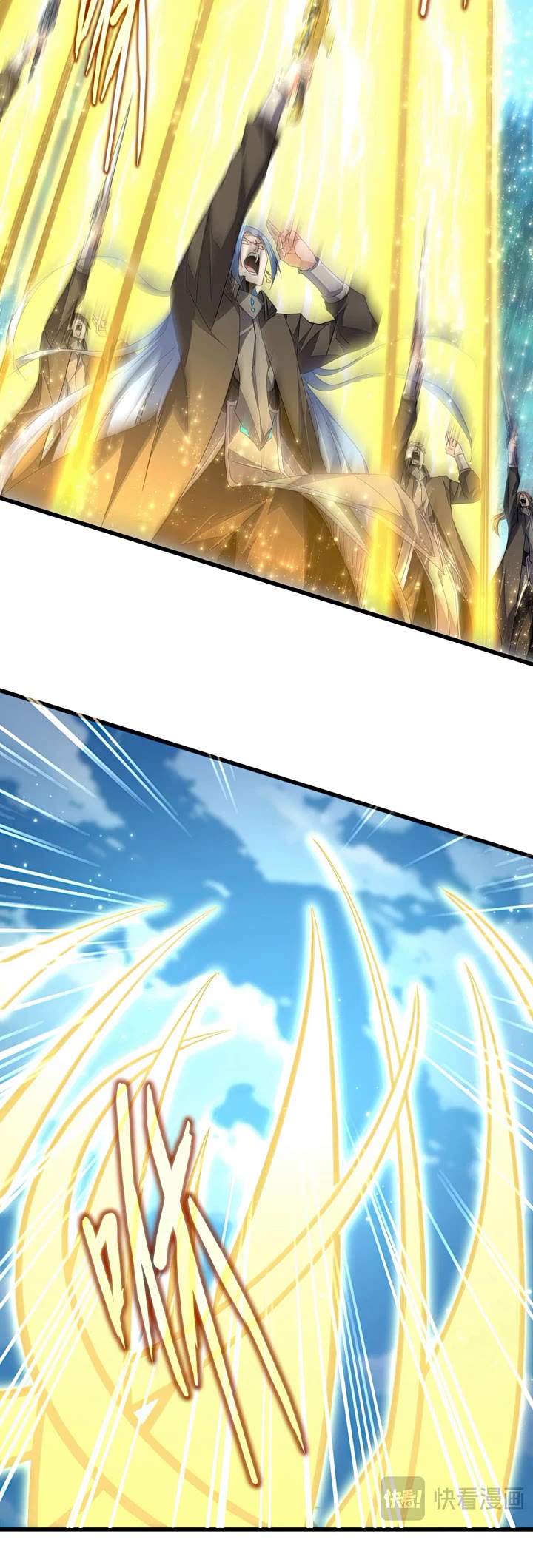 Magic Emperor chapter 701 page 22