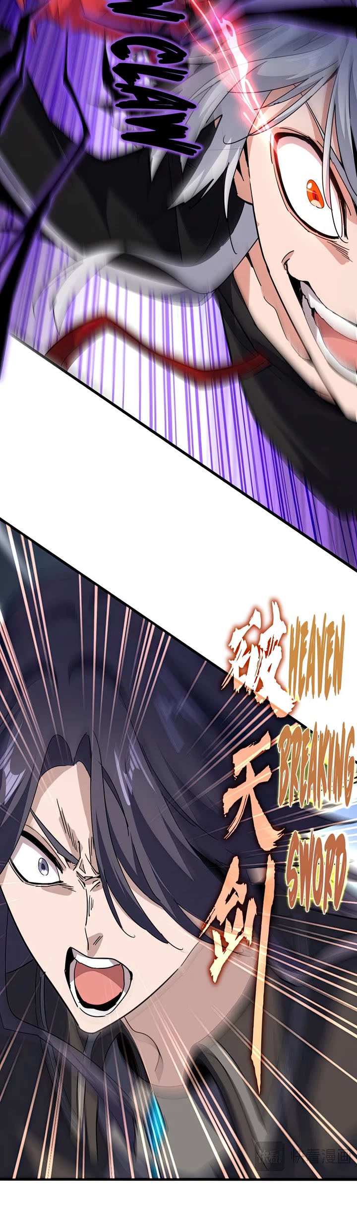 Magic Emperor chapter 701 page 8