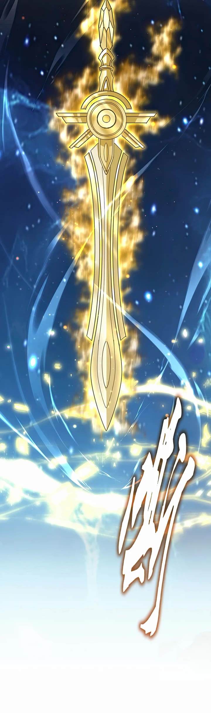 Magic Emperor chapter 702 page 8