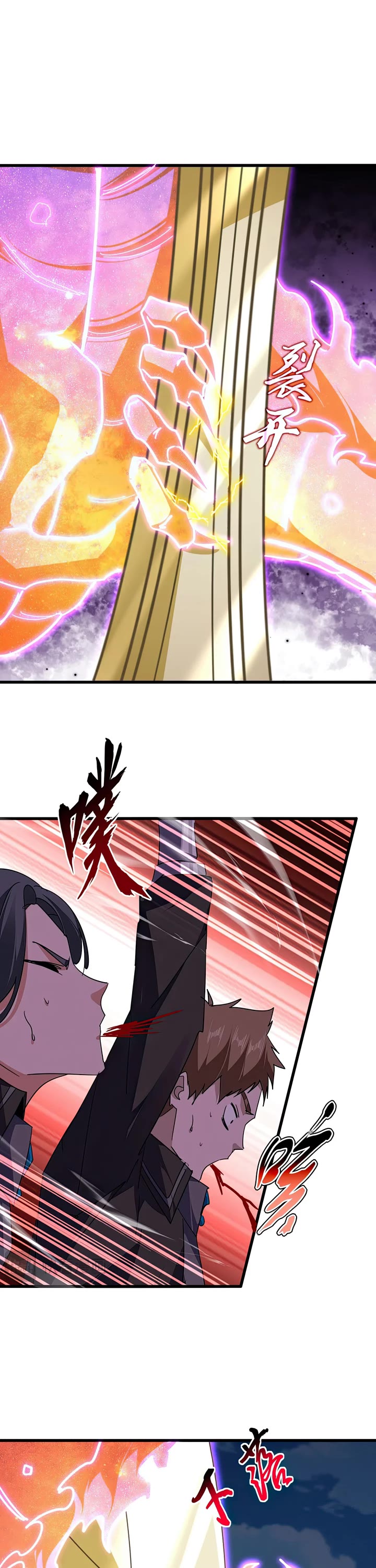 Magic Emperor chapter 703 page 10