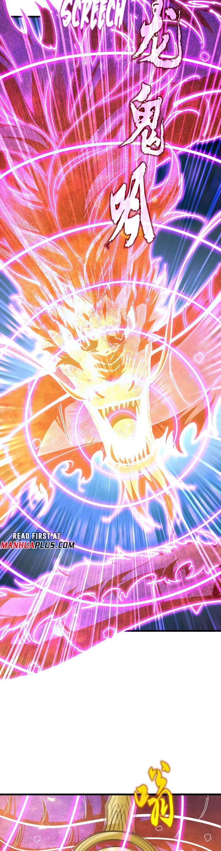 Magic Emperor chapter 703 page 12