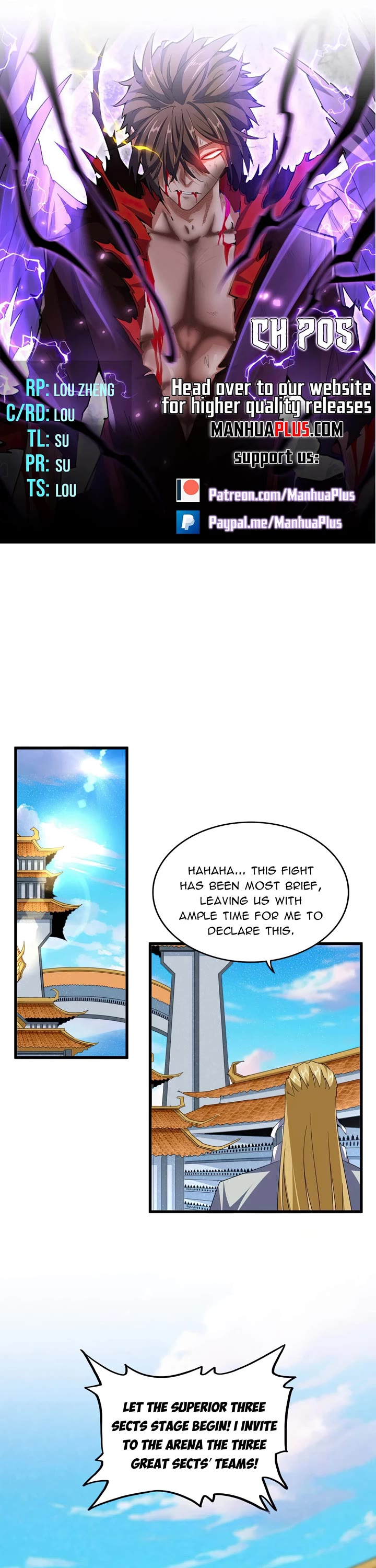 Magic Emperor chapter 705 page 1