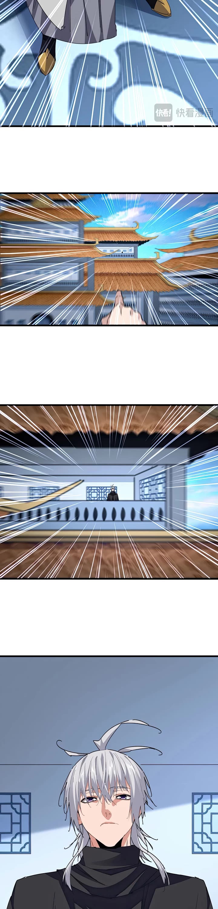 Magic Emperor chapter 708 page 12