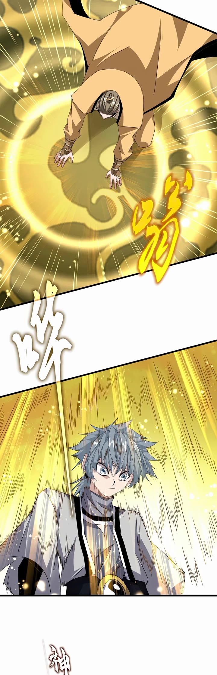 Magic Emperor chapter 708 page 4