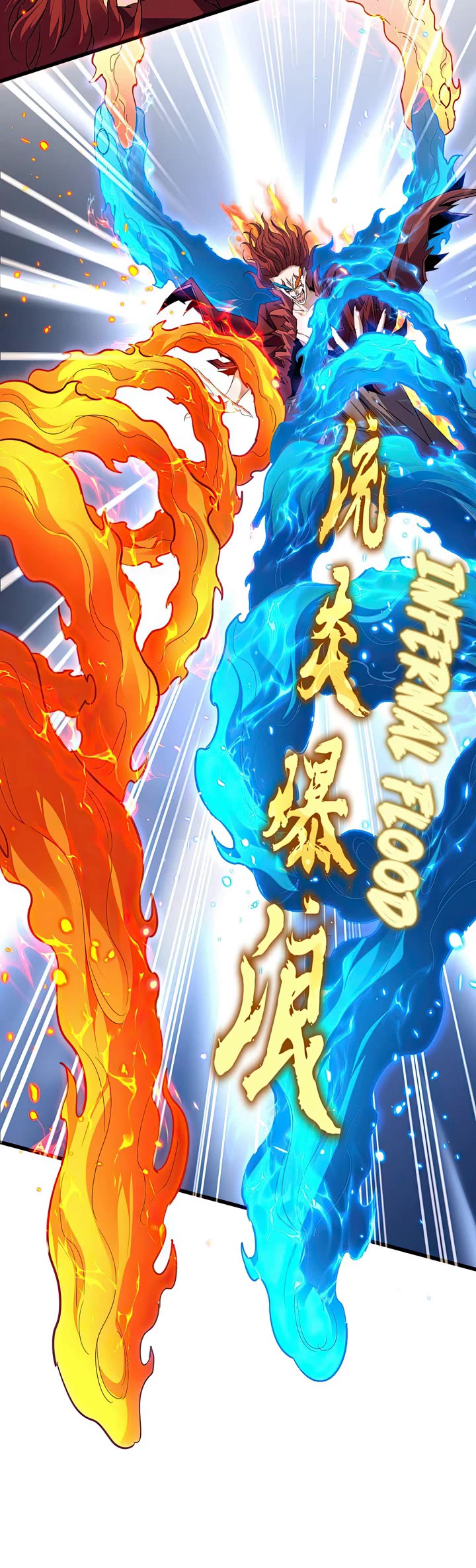 Magic Emperor chapter 709 page 12