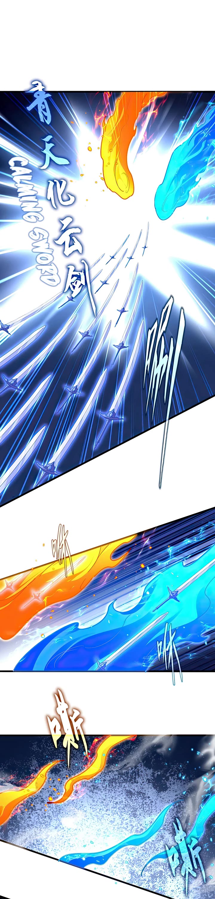 Magic Emperor chapter 709 page 14