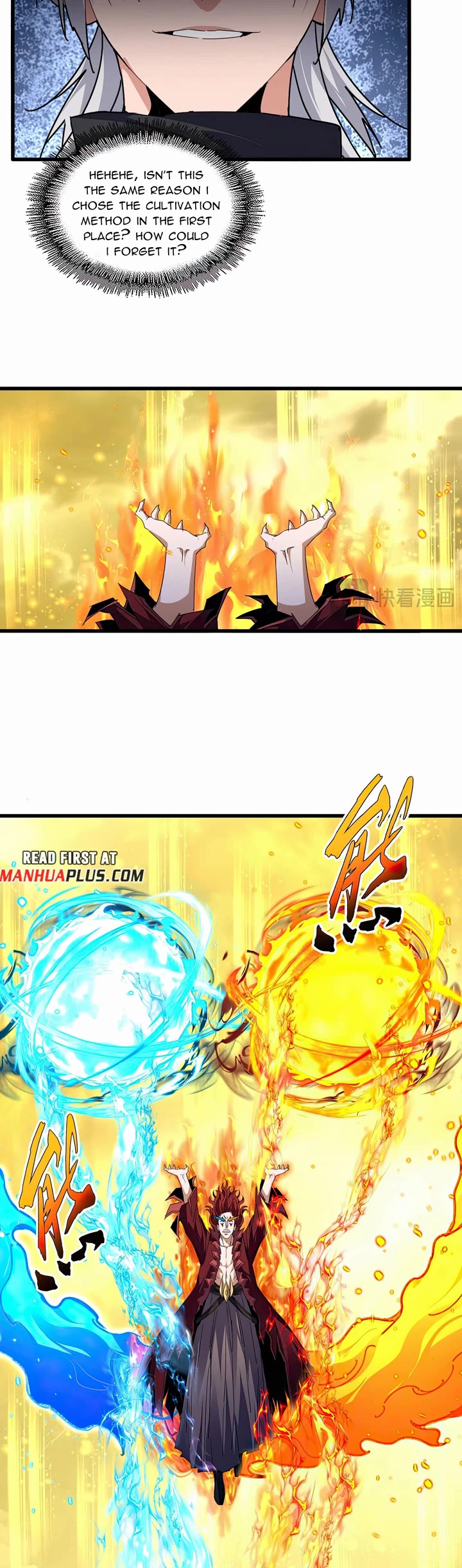 Magic Emperor chapter 709 page 16