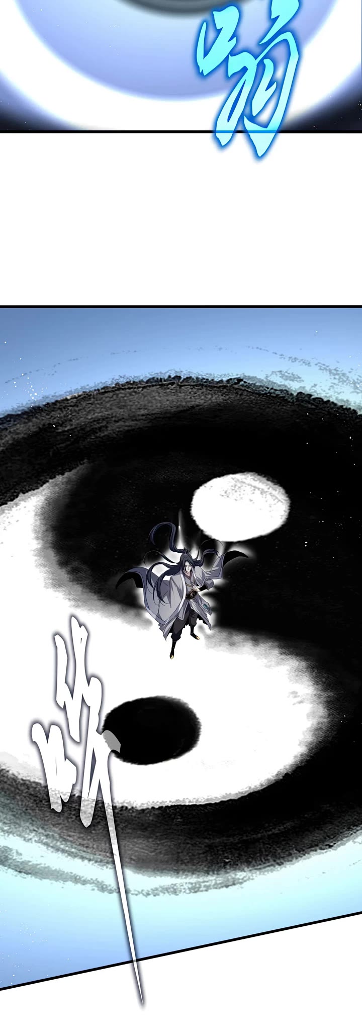 Magic Emperor chapter 709 page 8