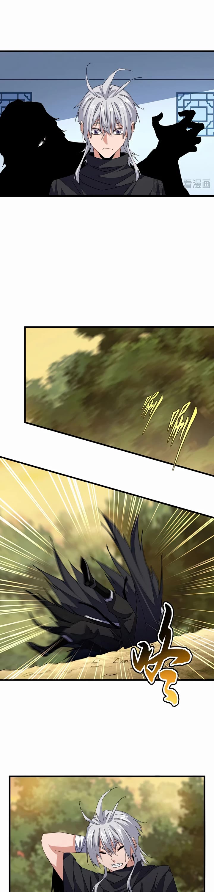 Magic Emperor chapter 710 page 18