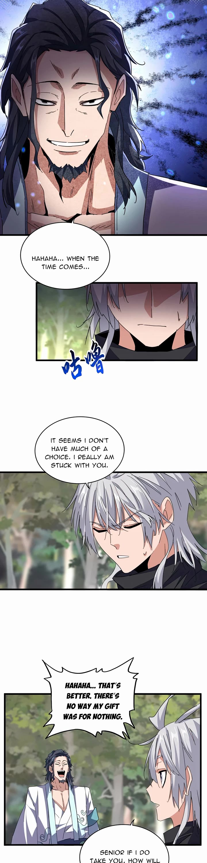 Magic Emperor chapter 711 page 12