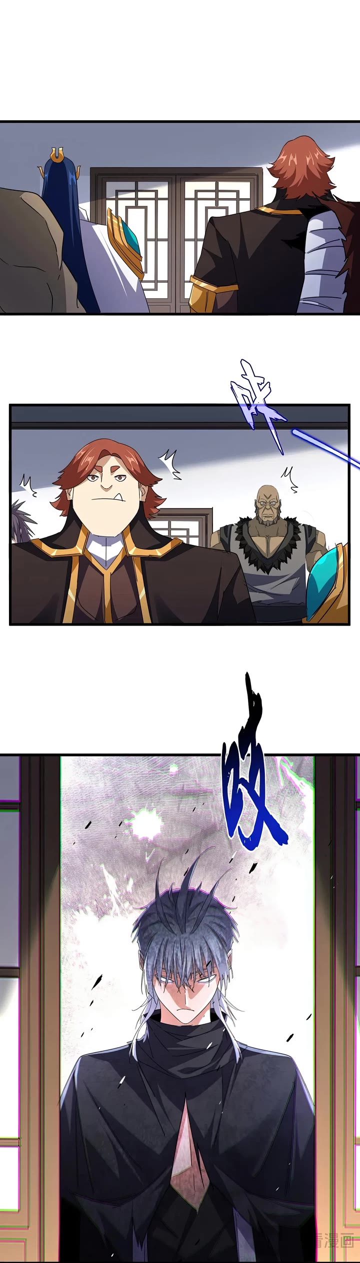 Magic Emperor chapter 713 page 15