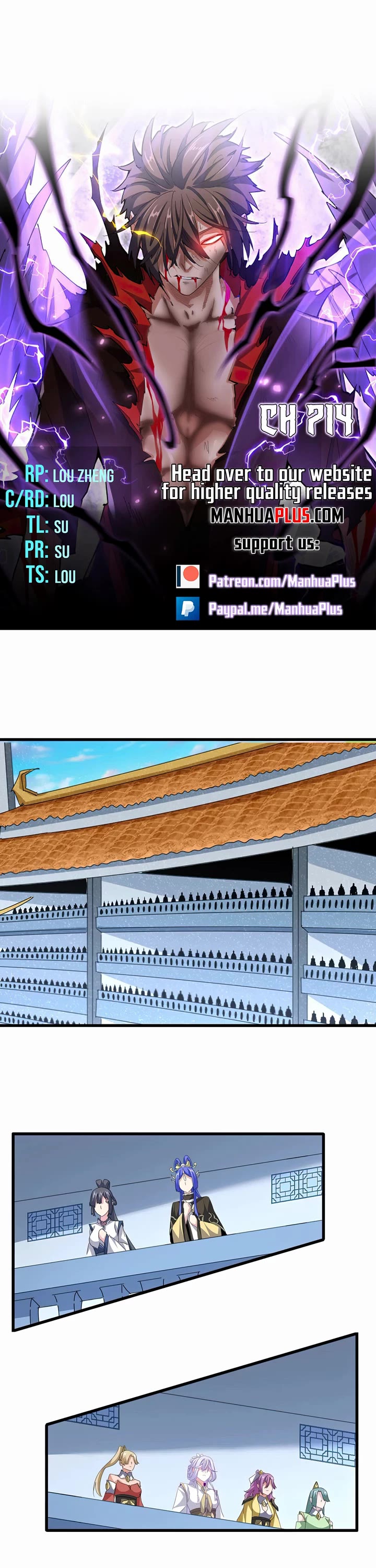 Magic Emperor chapter 714 page 1