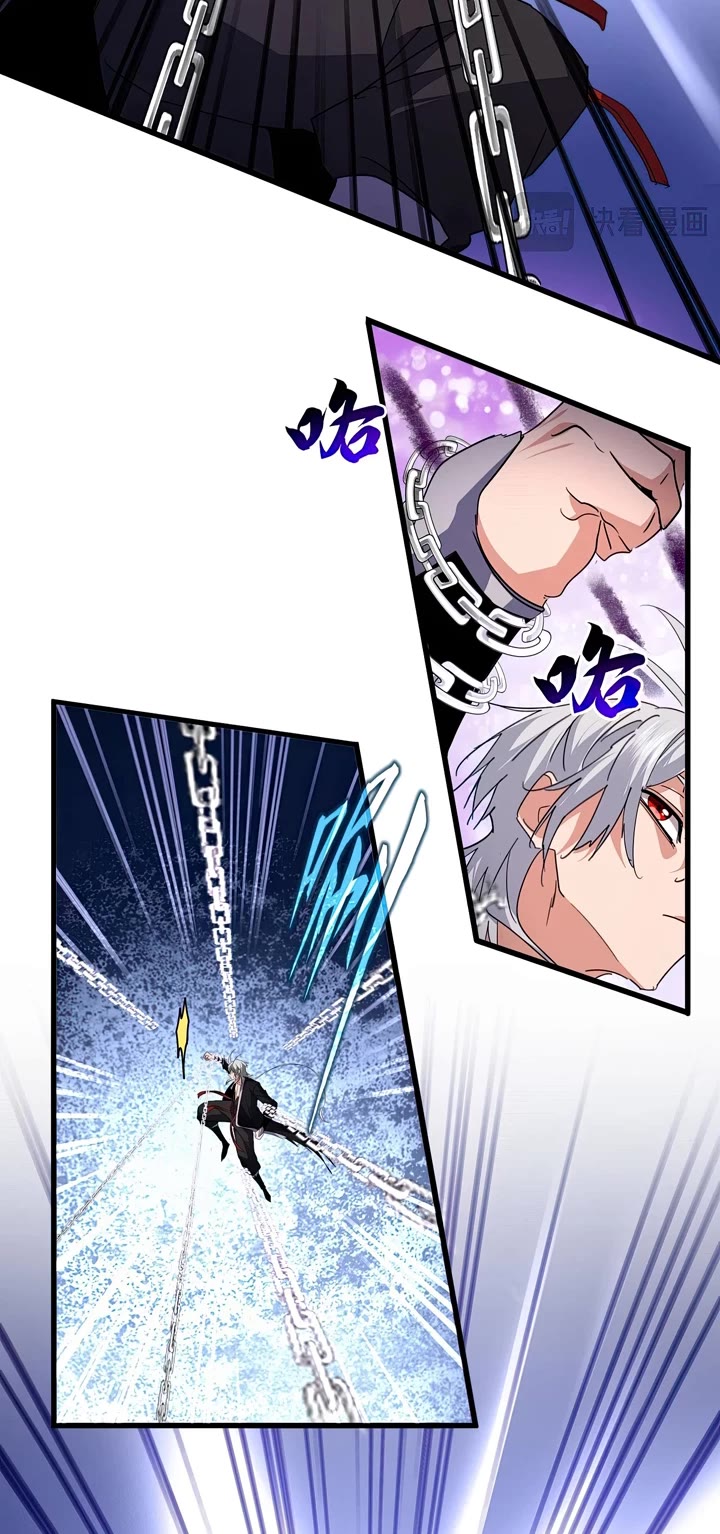 Magic Emperor chapter 715 page 9