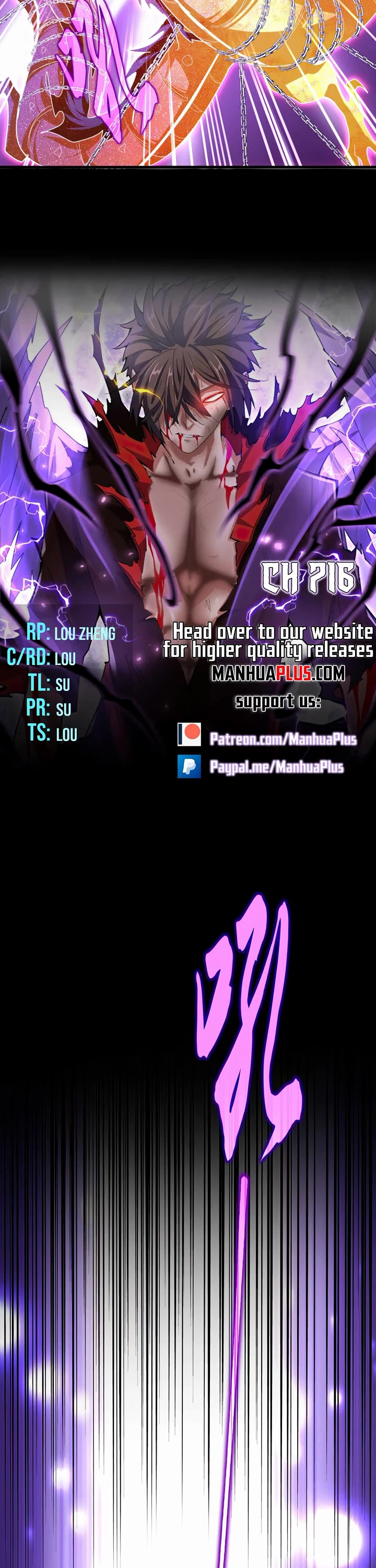 Magic Emperor chapter 716 page 2