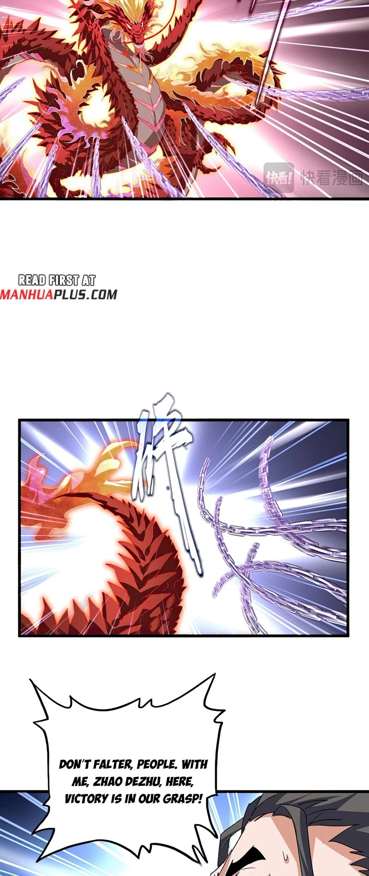 Magic Emperor chapter 717 page 18