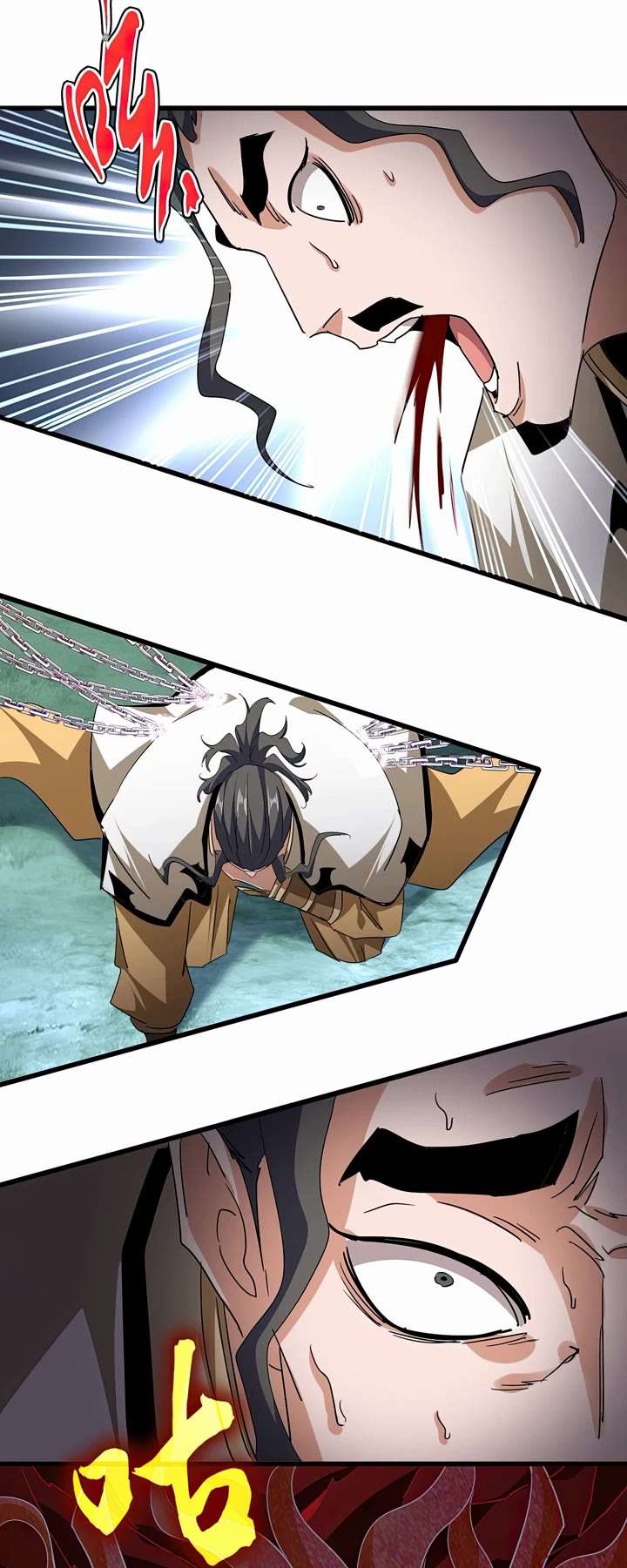 Magic Emperor chapter 717 page 3