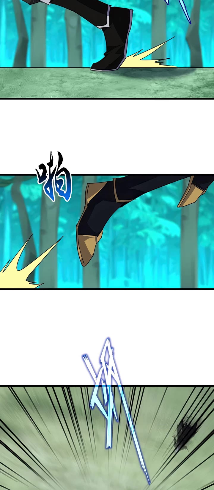 Magic Emperor chapter 719 page 17