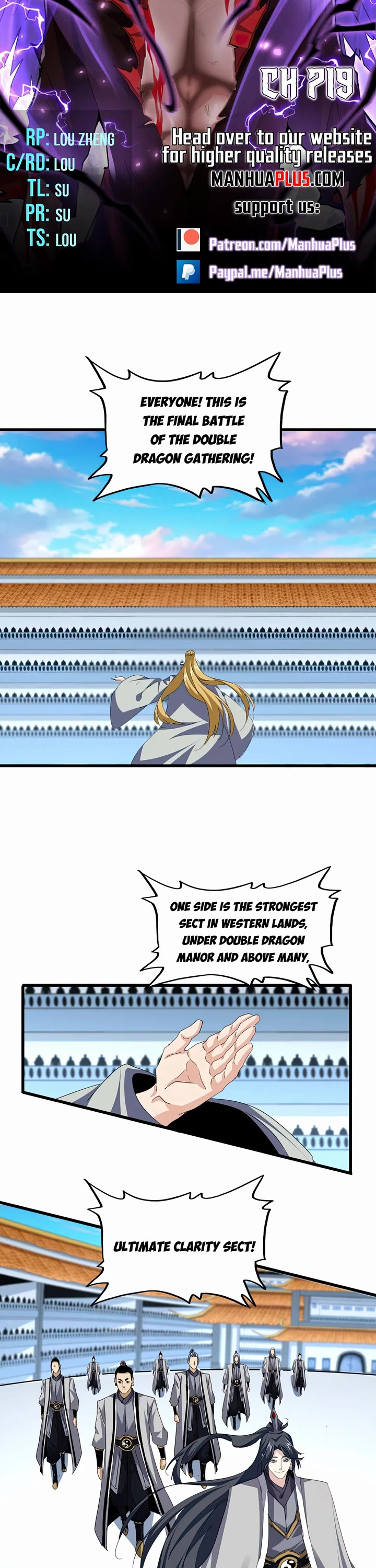 Magic Emperor chapter 719 page 2