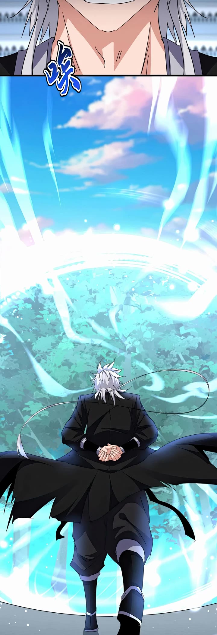 Magic Emperor chapter 719 page 9