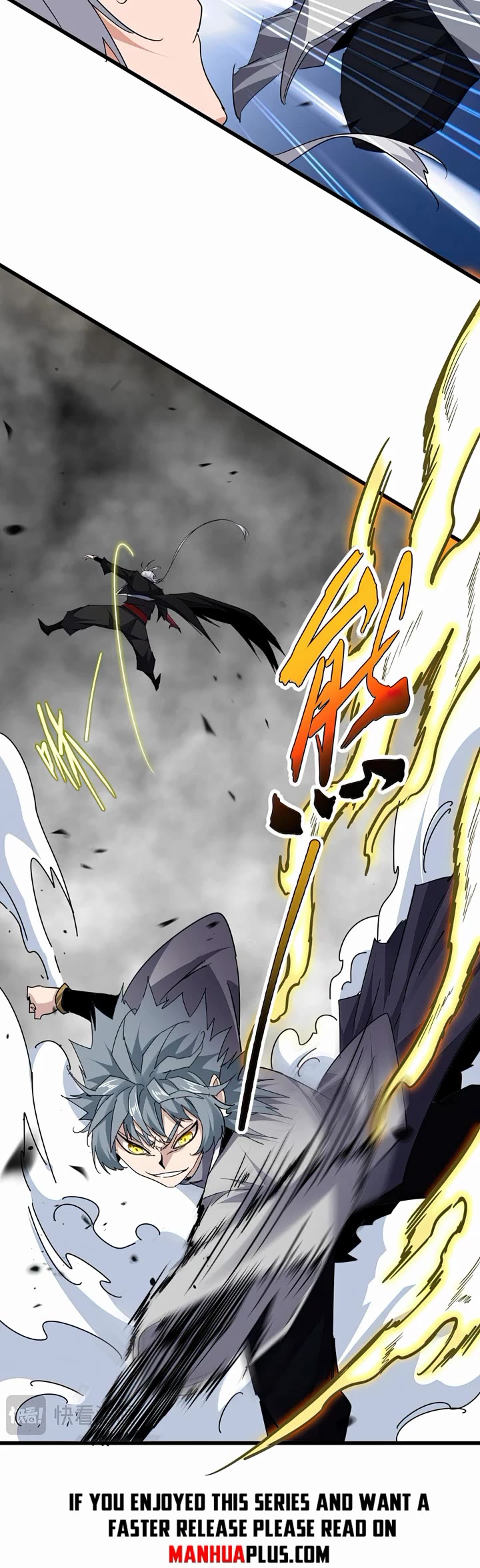 Magic Emperor chapter 720 page 12