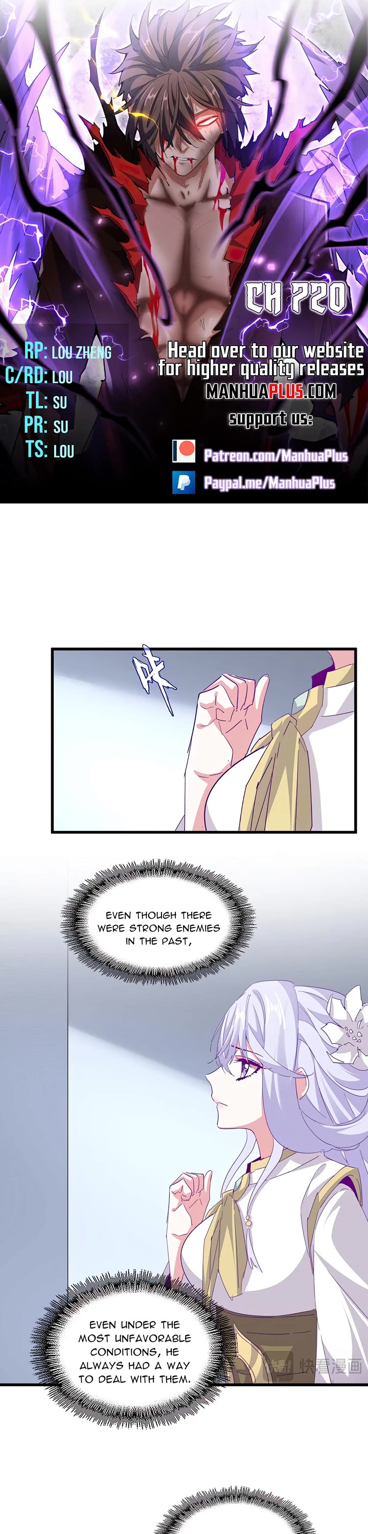 Magic Emperor chapter 720 page 2