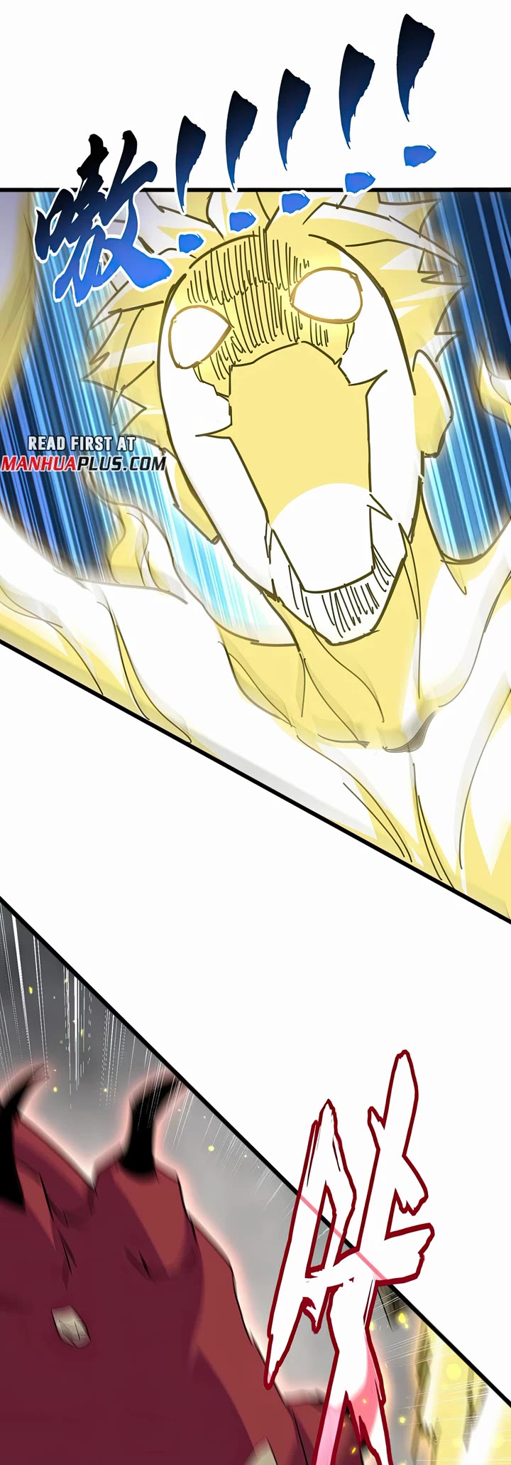 Magic Emperor chapter 721 page 14