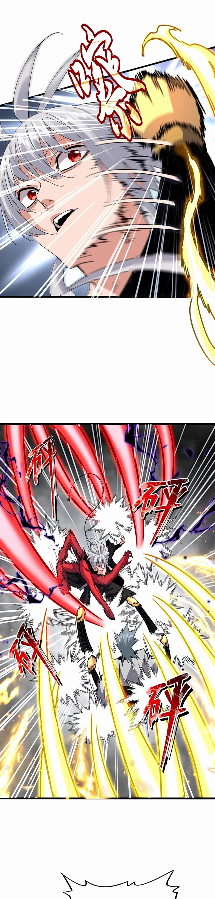 Magic Emperor chapter 721 page 21