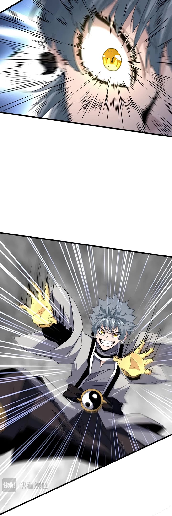 Magic Emperor chapter 721 page 5