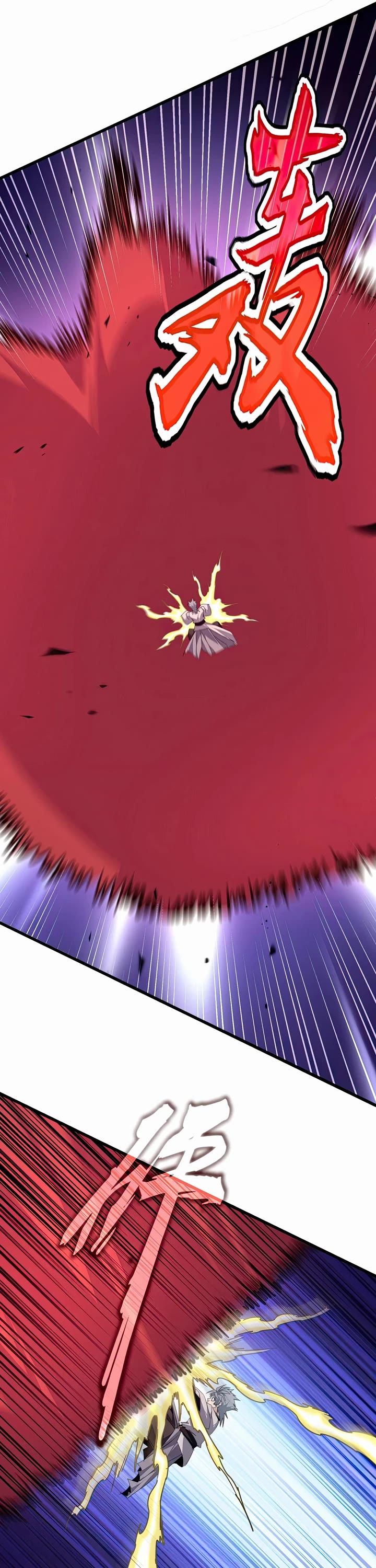 Magic Emperor chapter 721 page 6