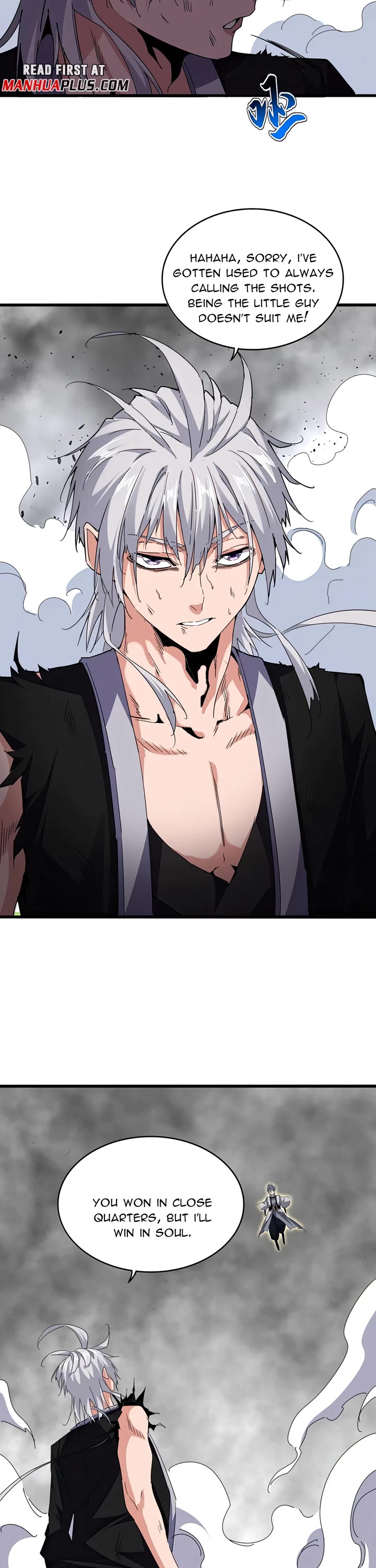 Magic Emperor chapter 722 page 12