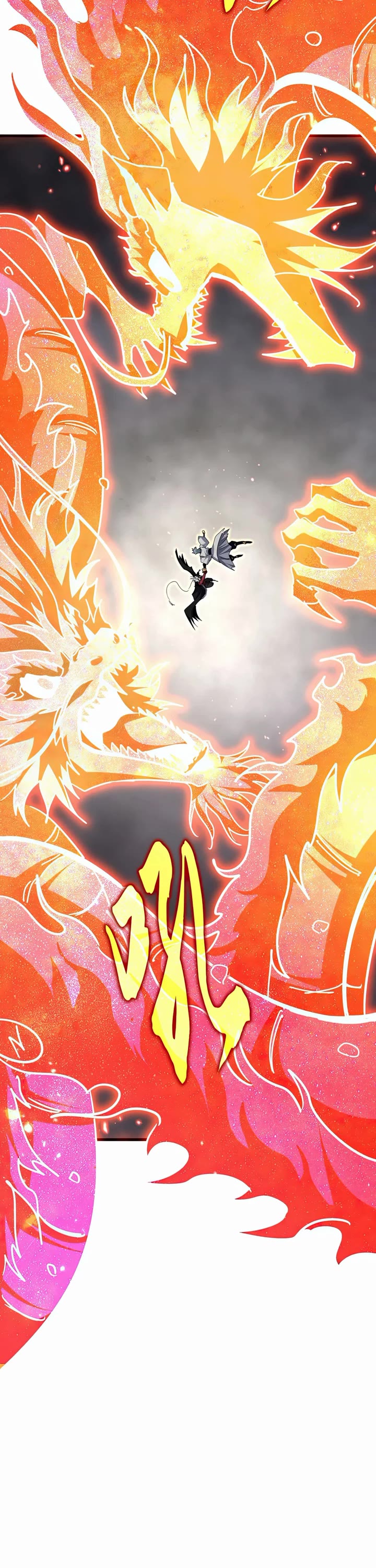 Magic Emperor chapter 723 page 2